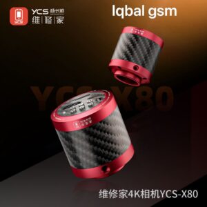 ycs-x80-4k-microscope-camera